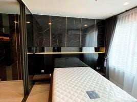 1 Bedroom Apartment for rent at Life Ladprao, Chomphon, Chatuchak, Bangkok