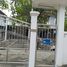 4 Schlafzimmer Villa zu verkaufen im Piphonpong 1, Sanam Bin, Don Mueang