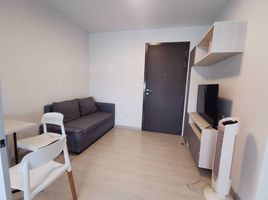 อพาร์ทเม้นท์ 1 ห้องนอน ให้เช่า ในโครงการ เดอะ นิช ไอดี เสรีไทย, คันนายาว, คันนายาว