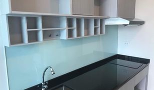 1 Bedroom Condo for sale in Chantharakasem, Bangkok The Cube Premium Ratchada 32