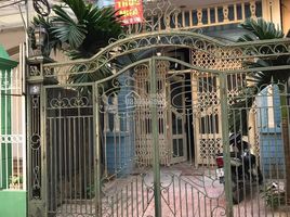 5 Schlafzimmer Villa zu vermieten in Hanoi, Ngoc Khanh, Ba Dinh, Hanoi