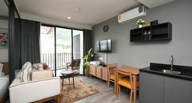 Доступные квартиры в The Deck Patong