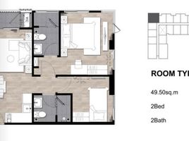 อพาร์ทเม้นท์ 1 ห้องนอน ให้เช่า ในโครงการ ลิสส์ รัชโยธิน, จตุจักร