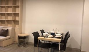 Кондо, 2 спальни на продажу в Chong Nonsi, Бангкок The Shade Condo Sathorn 1