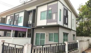 2 Bedrooms Townhouse for sale in Nong Khai Nam, Saraburi The Green 2