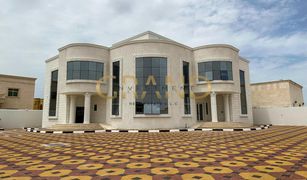 7 Bedrooms Villa for sale in , Abu Dhabi Mohamed Bin Zayed Centre