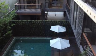 1 chambre Condominium a vendre à Lumphini, Bangkok Klass Langsuan