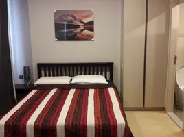 Studio Condo for rent at Lumpini Suite Phetchaburi - Makkasan, Makkasan