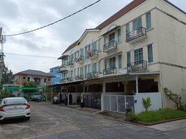 3 Bedroom Townhouse for sale at The Beato Ekachai-Kanlapaphruek, Bang Bon, Bang Bon