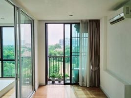 Studio Condo for sale at iCondo Korat, Nai Mueang