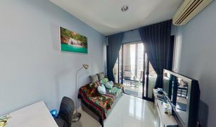 1 Bedroom Condo for sale in Huai Khwang, Bangkok Ideo Ratchada-Huaykwang