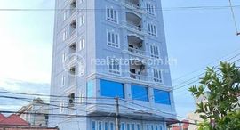 Building for rent at Camko City中可用单位