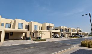 3 Bedrooms Villa for sale in Maple at Dubai Hills Estate, Dubai Maple II