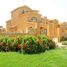 5 Bedroom Villa for sale at Dyar, Ext North Inves Area