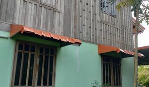 2 Bedrooms House for sale in Phlu Ta Luang, Pattaya 