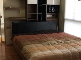 2 Schlafzimmer Appartement zu verkaufen im Lumpini Place Rama 4-Kluaynamthai, Phra Khanong