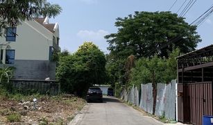 N/A Land for sale in Bang Chak, Bangkok 