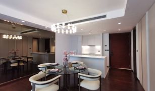 1 chambre Condominium a vendre à Khlong Tan Nuea, Bangkok La Citta Delre Thonglor 16