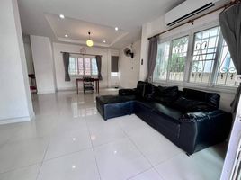 3 Schlafzimmer Haus zu verkaufen im Nannarin Na Wong-Don Mueang, Lak Hok, Mueang Pathum Thani