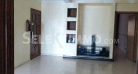 Verfügbare Objekte im Vente Appartement Casablanca