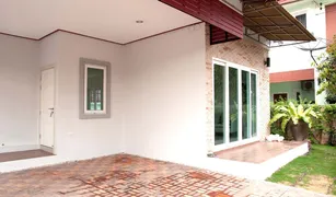 3 chambres Maison a vendre à Saphan Sung, Bangkok Baan Rabeang Suan 5