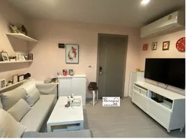 1 Schlafzimmer Wohnung zu vermieten im Life Asoke Rama 9, Makkasan, Ratchathewi, Bangkok