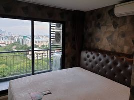 1 Bedroom Condo for sale at Knightsbridge Bearing, Samrong Nuea