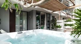 Доступные квартиры в Layan Green Park Phase 1