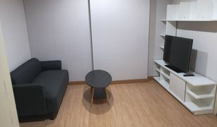 1 Schlafzimmer Wohnung zu verkaufen in Sena Nikhom, Bangkok You 2 Condo