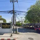 หมู่บ้านวนารมย์