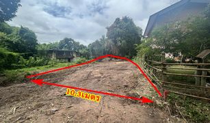 N/A Land for sale in Makham Sung, Phitsanulok 