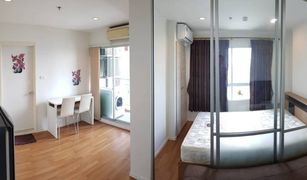 1 Schlafzimmer Wohnung zu verkaufen in Chom Thong, Bangkok Lumpini Place Suksawat - Rama 2