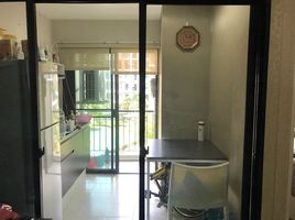 1 Bedroom Condo for sale at Hallmark Ngamwongwan , Bang Khen