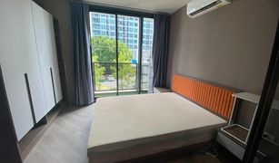 1 Bedroom Condo for sale in Anusawari, Bangkok The Base Saphanmai