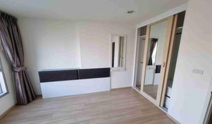 1 Bedroom Condo for sale in Wong Sawang, Bangkok U Delight 3 Pracha Chuen-Bang Sue