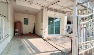 3 chambres Maison de ville a vendre à Pracha Thipat, Pathum Thani Pruksa Ville 16 Rangsit-Ongkarak