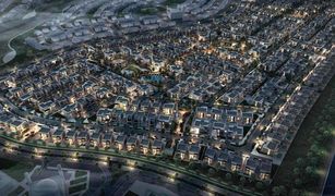 Земельный участок, N/A на продажу в , Абу-Даби Saadiyat Reserve