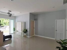 3 Bedroom House for sale in Hua Thale, Mueang Nakhon Ratchasima, Hua Thale