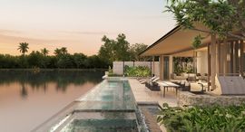 Доступные квартиры в Banyan Tree Lagoon Pool Villas