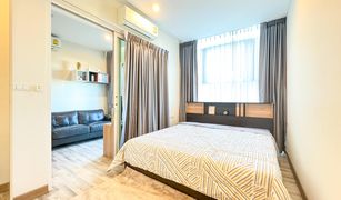 1 Bedroom Condo for sale in Chang Phueak, Chiang Mai Prime Square