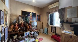 ยูนิตที่เหลืออยู่ในโครงการ Perfect Place Sukhumvit 77 - Suvarnabhumi