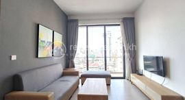 Unités disponibles à 1 Bedroom for Lease in BKK3