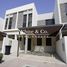 4 Bedroom House for sale at Claret, Juniper, DAMAC Hills 2 (Akoya)