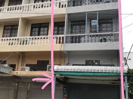3 Schlafzimmer Haus zu verkaufen in Bang Khen, Bangkok, Anusawari