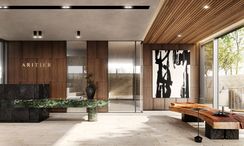 Фото 3 of the Reception / Lobby Area at Aritier Penthouse At Ari