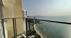 Available Units at Northpoint 