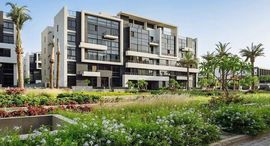 Available Units at The Waterway - New Cairo