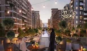 3 Bedrooms Apartment for sale in Palm Towers, Sharjah Maryam Beach Residence