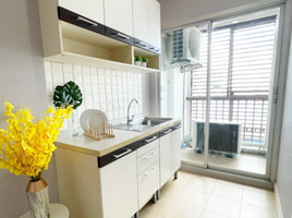 1 Bedroom Condo for sale at The Niche Ladprao 48, Sam Sen Nok