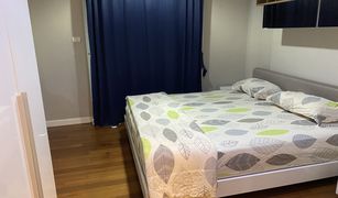Huai Khwang, ဘန်ကောက် Belle Grand Rama 9 တွင် 3 အိပ်ခန်းများ ကွန်ဒို ရောင်းရန်အတွက်